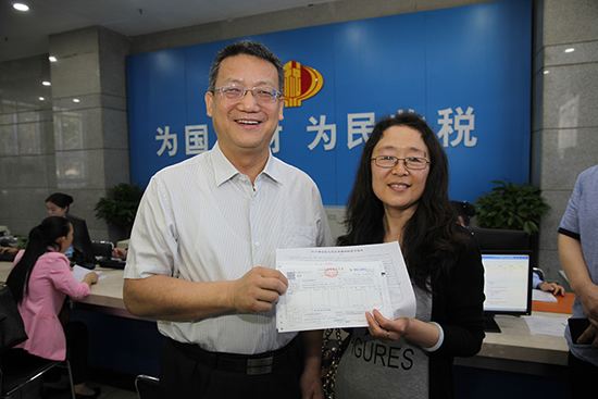 納稅人代開(kāi)增值稅發(fā)票流程是如何規(guī)定的？