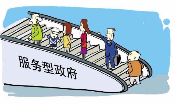 人民日報：降成本，如何降出企業(yè)活力？